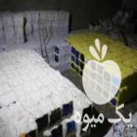 فروش انواع پوشال کاغذ و کاغذ کرافت ولیبل میوه در اصفهان