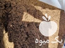 فروش پودر ماهی ،  پودر گوشت و پودر ماهی در تهران در گروه خوراک شیلات و آبزیان - ماهی گیلان خوزستان چابهار بوشهر در یکمیوه -عکس1