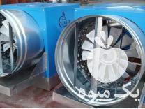 فروش مهپاش پروانه ای-رطوبت ساز گلخانه در تبریز در گروه خرید فروش تجهیزات گلخانه - صنعتی خانگی هوشمند دست دوم در یکمیوه -عکس1