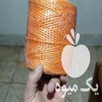 فروش تولید انواع نخ تابیده در ابهر در گروه خرید فروش عمده سیب زمینی - زودرس دیررس آگریا اسپریت اردبیل همدان در یکمیوه