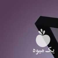 فروش زعفران کادویی در تهران در گروه خرید فروش عمده زعفران - قائنات قیمت خراسان بهرامن گرم در یکمیوه