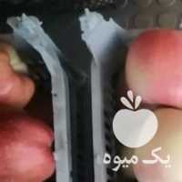 فروش سیب  در ارومیه در گروه خرید فروش عمده سیب - زرد و قرمز گلاب پاییزه در یکمیوه