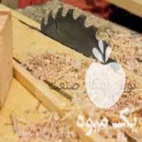 فروش خاک اره مخصوص تولید زغال فشرده نوین ابتکار صنعت در تهران در گروه خرید فروش عمده چوب- زغال چوب گردو تبریزی خام در یکمیوه