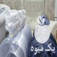 فروش چوبکار  ، چوب جالباسی لباس بچه و لباس زیر و فلزی در مشهد در گروه خرید فروش عمده چوب- زغال چوب گردو تبریزی خام در یکمیوه