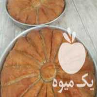 فروش تولید و پخش باقلوا استانبولی در تهران در گروه عسل شیره و فرآورده ی مربا - طبیعی گون کوهی آویشن در یکمیوه