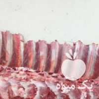 فروش پخش گوشت گوسفندی کریمی در تهران در گروه گاو و گوسفند و میش و بز کهره گوساله سمینتال در یکمیوه