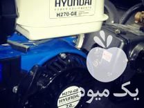 فروش سم پاش مرکزی سمپاش موتوری 7 اسب با پمپ 45 بار در مراغه در گروه خرید فروش ابزار ها و تجهیزات کشاورزی - دستی برقی ماشینی بیل کلنگ در یکمیوه -عکس1
