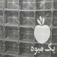فروش سبد پلاستیکی سیب دوردیفی رنگ سبز مناسب در ارومیه در گروه خرید فروش انواع سبد - میوه پلاستیکی چوبی گل در یکمیوه