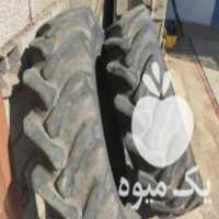 فروش لاستیک تراکتورسیرجان درحد نو در ساری در گروه خرید فروش ماشین آلات کشاورزی - تراکتور تیلر کمباین مدرن در یکمیوه