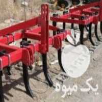 فروش پنجه غازی تراکتور کارخانه محمدزاده قیمت مناسب در ارومیه در گروه خرید فروش ابزار ها و تجهیزات کشاورزی - دستی برقی ماشینی بیل کلنگ در یکمیوه