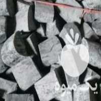 فروش زغال مرکبات در گرگان در گروه خرید فروش عمده چوب- زغال چوب گردو تبریزی خام در یکمیوه