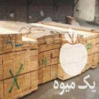 تخته بنایی الوار بشکه نردبان چوبی خرید اجاره فروش در تهران در گروه خرید فروش عمده چوب- زغال چوب گردو تبریزی خام در یکمیوه