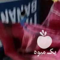 فروش گونی سیب زمینی یکبار سیب زمینی پر شده و خالی شده در همدان در گروه خرید فروش بسته بندی نایلونی - کیسه نایلکس مشما پلاستیک در یکمیوه