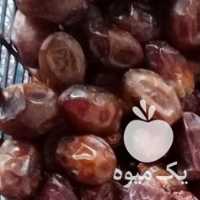 فروش خرمای هلیله ای در جهرم در گروه خرید فروش عمده خرما - کبکاب تازه زاهدی خشک خارک در یکمیوه