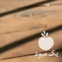 فروش شیره انگور چفته قزوین در گروه عسل شیره و فرآورده ی مربا - طبیعی گون کوهی آویشن در یکمیوه