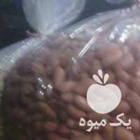 فروش بادام زمینی آجیلی و کره گیری در تهران در گروه بادام - درختی کوهی زمینی فروش عمده در یکمیوه