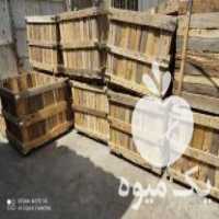 و خرید انواع پالت چوبی سالم و شکسته و لقمه پالت در کرج در گروه خرید و فروش عمده انواع محصولات کشاورزی و دامداری در یکمیوه