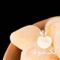 فروش سیر ترشی مروارید با سرکه انگور در تهران در گروه محصولات ترشی - گل کلم مخلوط لیته هفت بیجار در یکمیوه