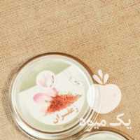 فروش زعفران هل و دارچین فله و بسته بندی در تهران در گروه خرید فروش عمده زعفران - قائنات قیمت خراسان بهرامن گرم در یکمیوه