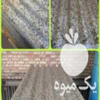 فروش ورق شانی ،  ایرانیت شانی ،  ورق سبک ،  ورق نشکن در تهران در گروه خرید فروش انواع پوشش ها و ورق ها - پلی استر پلی کربنات نایلون در یکمیوه