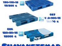 تولید فروش پالت پلاستیکی در تهران در گروه خرید و فروش پالت در یکمیوه -عکس1