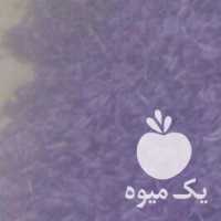 فروش عمده گل زعفران باخرز امروز در تهران در گروه خرید فروش عمده زعفران - قائنات قیمت خراسان بهرامن گرم در یکمیوه