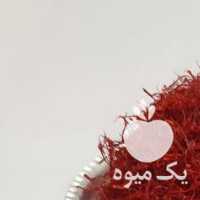 فروش زرشک و زعفران قاینات در بیرجند در گروه خرید فروش عمده ازگیل و تمشک و زرشک - ژاپنی فروش مستقیم در یکمیوه