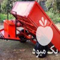 فروش بارکش تیلر در رودبنه در گروه خرید فروش ماشین آلات کشاورزی - تراکتور تیلر کمباین مدرن در یکمیوه