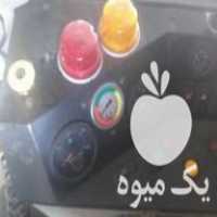 فروش کمباین سمپو مدل 94 در کرمانشاه در گروه خرید فروش ماشین آلات کشاورزی - تراکتور تیلر کمباین مدرن در یکمیوه