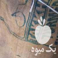 فروش گونی کنفی بنگال در قدس در گروه ادویه - ترشی کاری ادویه جات خشک در یکمیوه