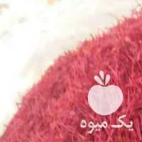 زعفران اصل قائنات باخرید از کشاورز قائنی در تهران در گروه خرید فروش عمده زعفران - قائنات قیمت خراسان بهرامن گرم در یکمیوه