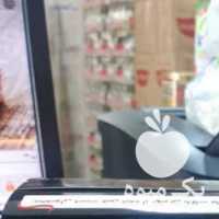 فروش عمده چای آبلیمو گلاب سرکه آبمیوه انرژی زا در تهران در گروه خرید فروش عمده چای - سبز ترش کوهی سیاه در یکمیوه