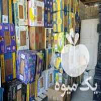 خرید کارتن موز در ترک در گروه خرید فروش انواع سبد - میوه پلاستیکی چوبی گل در یکمیوه