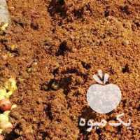 آگهی مشابه فروش تفاله سیب در ارومیه در گروه خوراک دام و طیور - پرواری شیری علوفه یونجه در یکمیوه