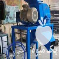 فروش آسیاب مرغداری در پاکدشت در گروه خرید فروش ابزار ها و تجهیزات کشاورزی - دستی برقی ماشینی بیل کلنگ در یکمیوه