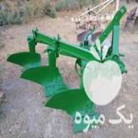 فروش گاوآهن رومانی در بوکان در گروه خرید فروش ماشین آلات کشاورزی - تراکتور تیلر کمباین مدرن در یکمیوه