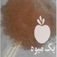 فروش سویا برزیلی و ایرانی در حسن آباد در گروه خرید فروش عمده سویا - خوراکی تیم اسپانیول روغن در یکمیوه