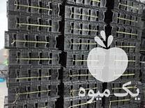 فروش شانه و سبد میوه در نکا در گروه خرید فروش انواع سبد - میوه پلاستیکی چوبی گل در یکمیوه -عکس1