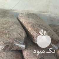 فروش کشمش سرکه ای شهریار در تهران در گروه آجیل - فروش عمده محصولات در یکمیوه