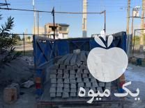 فروش پایه فنس بتنی و پایه انگور در ساری در گروه خرید فروش عمده انگور - یاقوتی شانی عسگری بی دانه قرمز در یکمیوه -عکس1