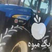 فروش تراکتور نیوهلند مدل 2007 در مرودشت در گروه خرید فروش ماشین آلات کشاورزی - تراکتور تیلر کمباین مدرن در یکمیوه