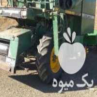 فروش کمباین جاندیر مدل 79 در سنندج در گروه خرید فروش ماشین آلات کشاورزی - تراکتور تیلر کمباین مدرن در یکمیوه