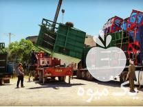 فروش دروگر پشت تراکتوری در رامشیر در گروه خرید فروش ماشین آلات کشاورزی - تراکتور تیلر کمباین مدرن در یکمیوه -عکس1