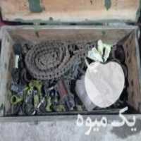 فروش لوازم فابریکی بیلر کلاس در جویبار در گروه خرید فروش سایر محصولات تجهیزات کشاورزی در یکمیوه