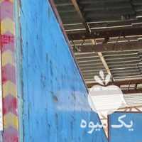 فروش شیره خرما و خرما در تهران در گروه عسل شیره و فرآورده ی مربا - طبیعی گون کوهی آویشن در یکمیوه