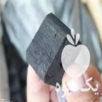 فروش زغال قلیان عمده در اندیشه در گروه خرید فروش عمده چوب- زغال چوب گردو تبریزی خام در یکمیوه