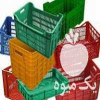 فروش سبد 14 کیلویی در کرمانشاه در گروه خرید فروش انواع سبد - میوه پلاستیکی چوبی گل در یکمیوه