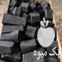 فروش انواع زغال مرکبات قلیان در آمل در گروه خرید فروش عمده چوب- زغال چوب گردو تبریزی خام در یکمیوه