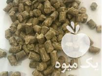 فروش کنسانتره دامی در آقکند در گروه گاو و گوسفند و میش و بز کهره گوساله سمینتال در یکمیوه -عکس1