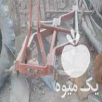 فروش گاوآهن 12 قربانزاده سفارشی در کرمانشاه در گروه خرید فروش ماشین آلات کشاورزی - تراکتور تیلر کمباین مدرن در یکمیوه